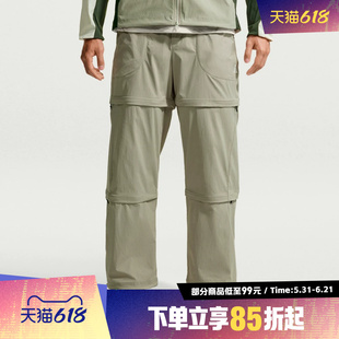 NIKE耐克男子AS U ACG FIVE TOWERS运动休闲长裤IF1023-304