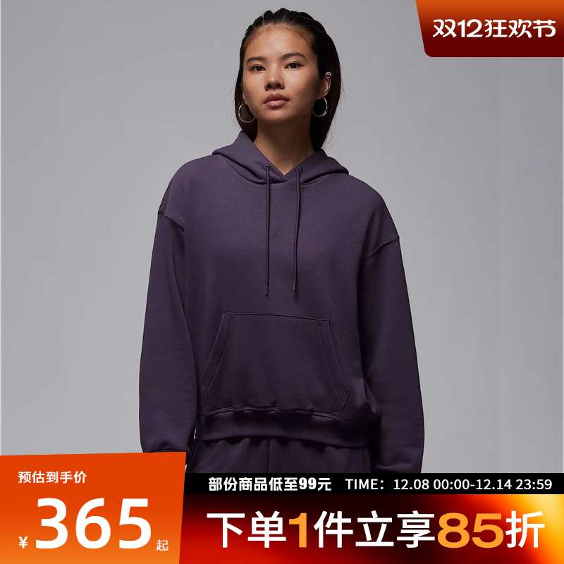 NIKE耐克女子SPT CSVR FLC运动休闲套头衫卫衣IB2499-573