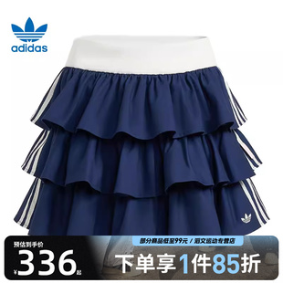 adidas阿迪达斯三叶草女子W LAYER运动休闲半身裙KE6655