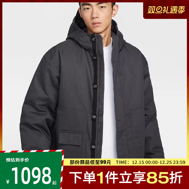 NIKE耐克男子运动休闲棉服外套HV1323-060