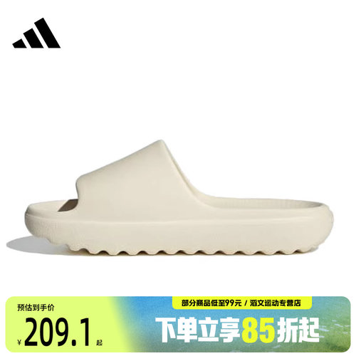 adidas阿迪达斯男女运动休闲拖鞋一字拖JP9578