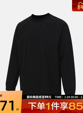 VANS范斯男子运动休闲长袖T恤VN000TRYBLK