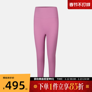 NIKE耐克女子运动训练紧身长裤II5234-503