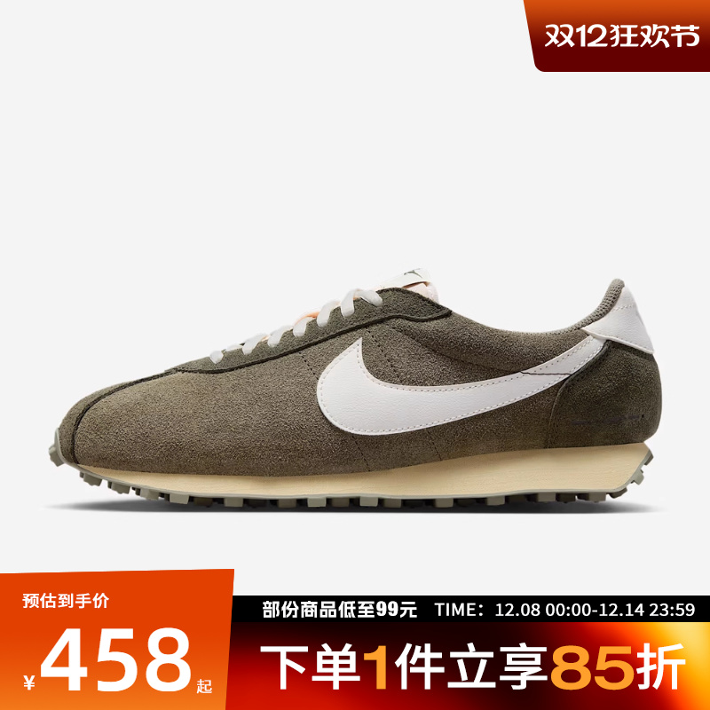 NIKE耐克男鞋LD-1000运动休闲鞋IM8059-325