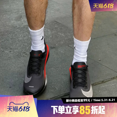 NIKE耐克男子ZOOM FLY 6网面透气公路运动训练跑步鞋IR1995-010