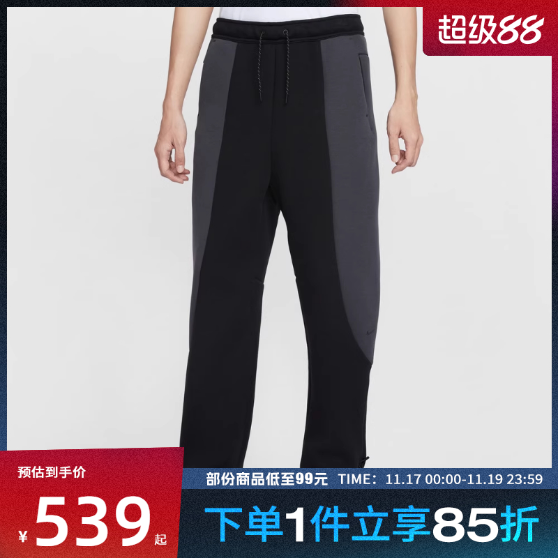 NIKE耐克男子TECH FLC PRO CB OH PAN运动休闲长裤IF1324-010