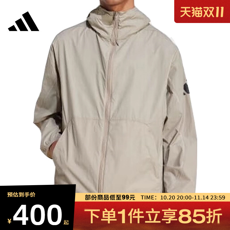 adidas阿迪达斯男子运动健身连帽夹克外套JF3293