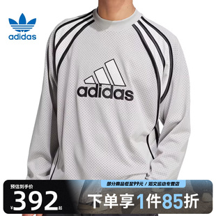 T恤JD5375 TOP运动休闲长袖 adidas阿迪达斯三叶草男子WARM