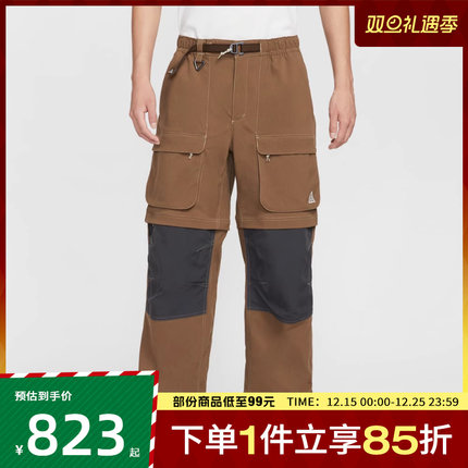 NIKE耐克男子ACG户外运动休闲宽松直筒长裤HV0592-235