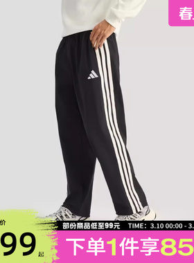 adidas阿迪达斯男子运动休闲长裤KR2531
