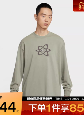 NIKE耐克男子AS U NSW TEE LS OC运动休闲长袖T恤HV0149-320