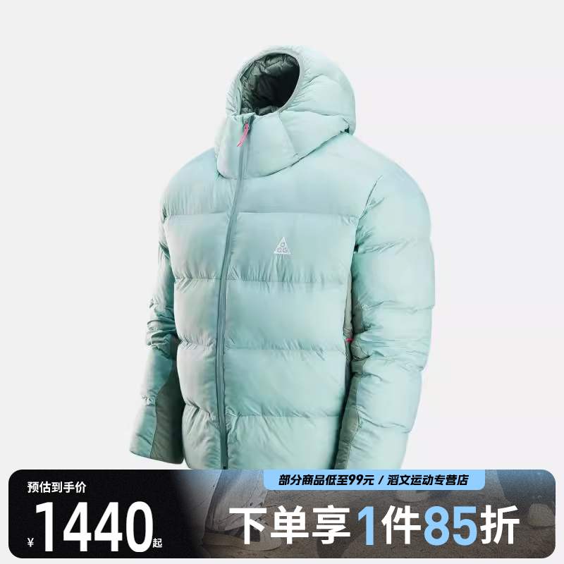 NIKE耐克男子运动休闲棉服外套FV8911-017