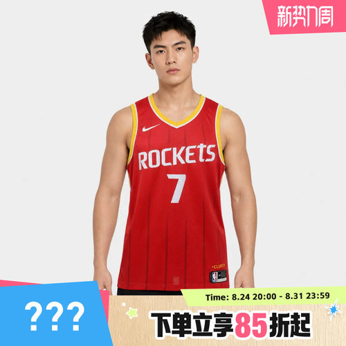 NIKE耐克男子HOU MNK DF SWGMN JSY运动休闲无袖T恤II4511-657