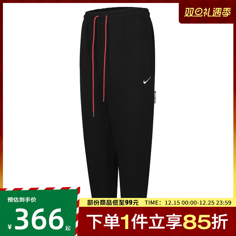 NIKE耐克男子ASNKSIGCEL运动休闲长裤IB5497-010