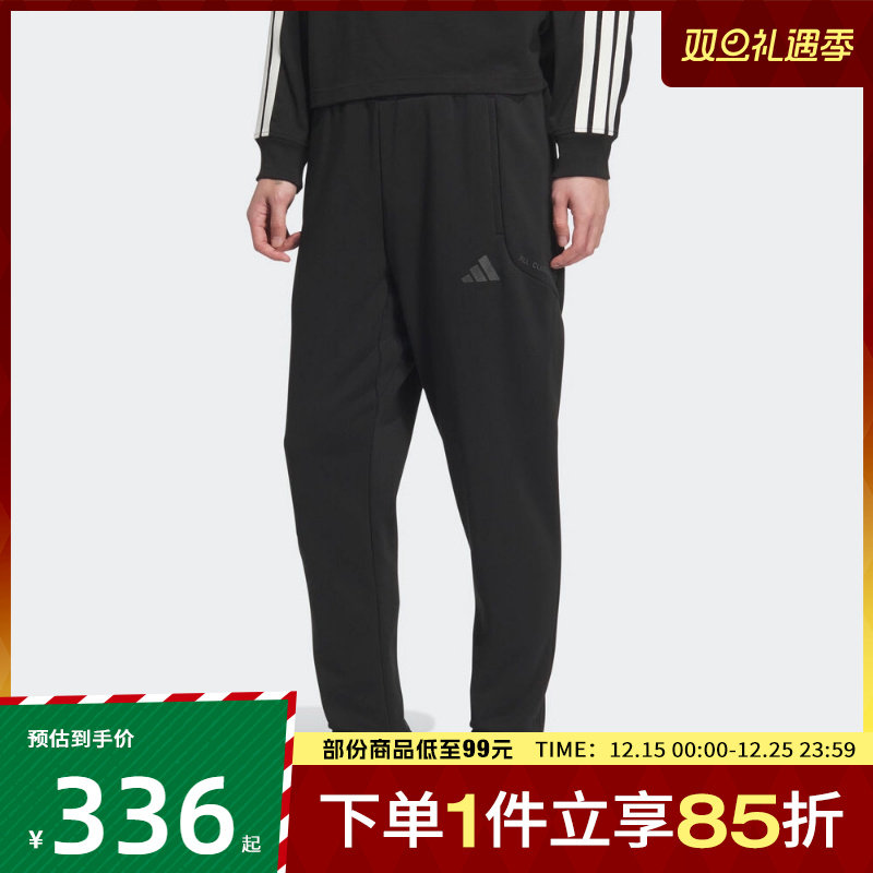 adidas阿迪达斯男子TH WARM HA PANT运动休闲长裤KB5186