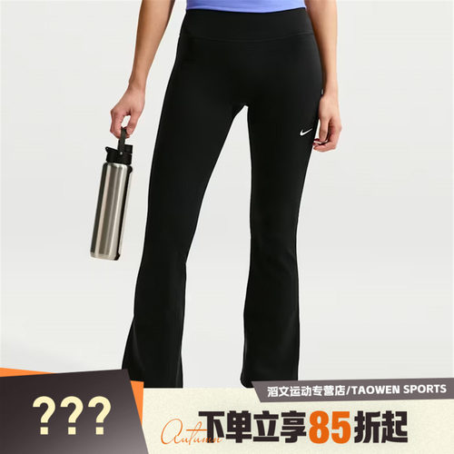 NIKE耐克女子运动休闲长裤IB9136-010