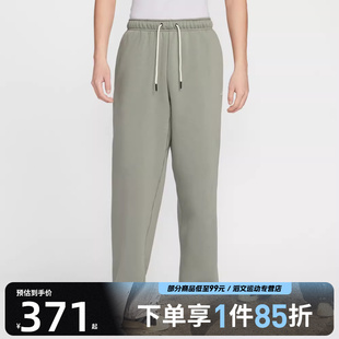 059 IM6334 NIKE耐克男子运动休闲宽松直筒长裤 运动裤