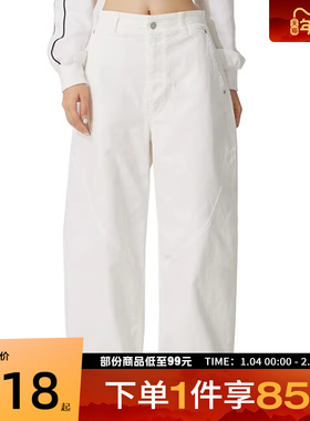 NIKE耐克女子运动休闲长裤HQ9194-133