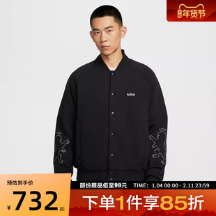 NIKE耐克男子TF FILLED SI JKT运动休闲棉服外套HV3499-010