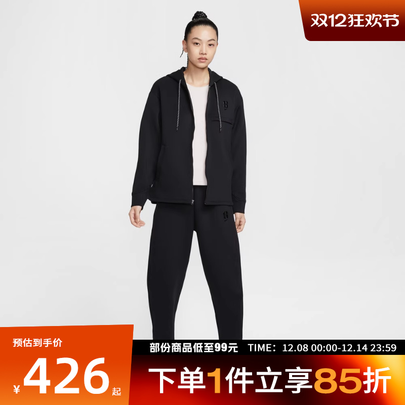 NIKE耐克女子SABRINA SIGNATURE P运动休闲长裤IH3920-011