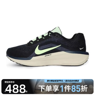 IH0637 NIKE耐克男子NIKE 11运动训练跑步鞋 WINFLO 071 AIR