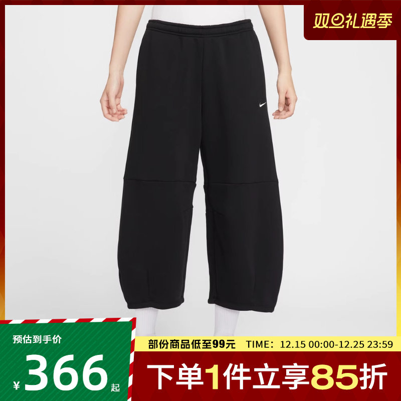 NIKE耐克女子NSW PHNX BARREL LEG运动休闲长裤IM7475-010