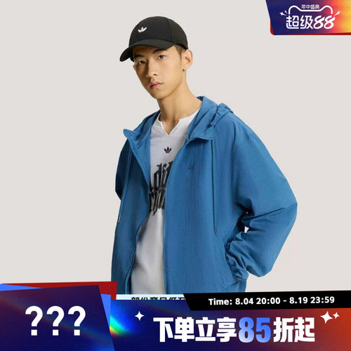 adidas阿迪达斯三叶草男子运动健身夹克外套KT3036