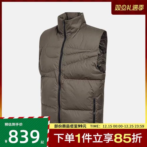 NIKE耐克男子运动休闲羽绒背心IH2369-222