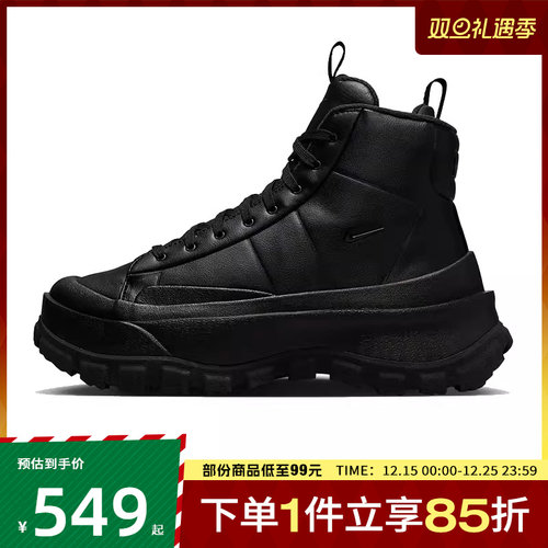 NIKE耐克女子W NIKE BLAZER ROAM MID运动板鞋FQ9065-002