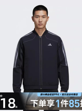 adidas阿迪达斯男子TH WOV JKT2运动健身夹克外套KV5947