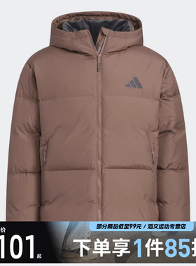 adidas阿迪达斯男子运动休闲羽绒服KC5945