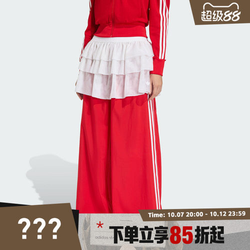 adidas阿迪达斯三叶草女子运动休闲长裤KS1430