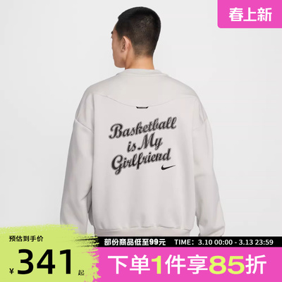 NIKE耐克男子运动休闲字母印花圆领套头衫卫衣IR0107-072