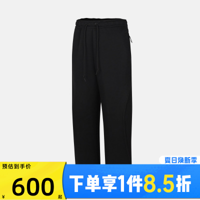 NIKE耐克男子运动休闲长裤HV6542-010