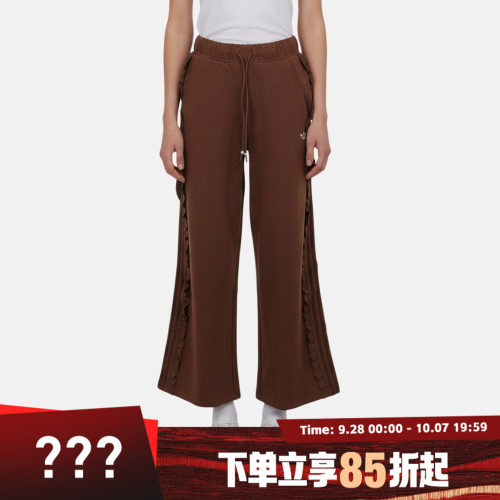 adidas阿迪达斯三叶草女子TRACKSUIT PANT运动休闲长裤KU9386