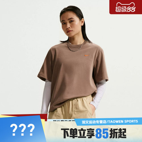 NIKE耐克女子运动休闲短袖T恤IR7589-214