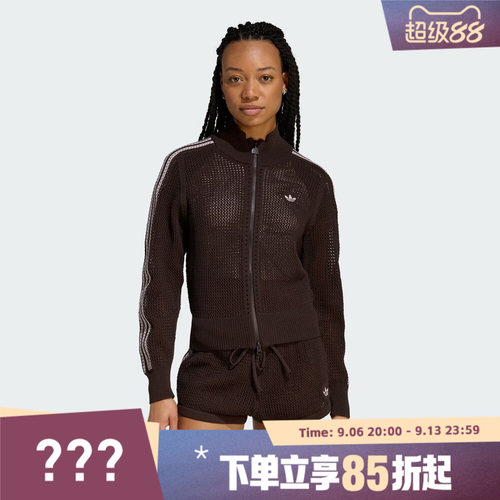 adidas阿迪达斯三叶草女子运动健身夹克外套KE0202