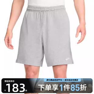 NIKE耐克男子运动休闲短裤 063 FQ4361