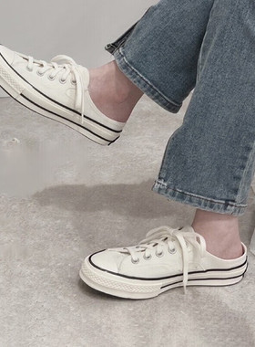 converse匡威中性--ChuckTaylor70SSEASONAL运动帆布鞋172592C