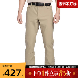 NIKE耐克男子ASMNKTOUR5PKTSLIMPANT运动长裤FD5616-250