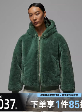 NIKE耐克女子RENEGADE JKT FILL运动休闲棉服外套HV0358-323