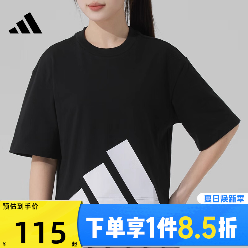adidas阿迪达斯女子BL SJ BF T运动休闲短袖T恤JG8736