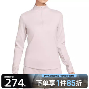 NIKE耐克女子拉链运动休闲立领长袖 667 T恤HV3689