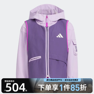 adidas阿迪达斯儿童LK JKT运动健身夹克外套KC5340 2IN1