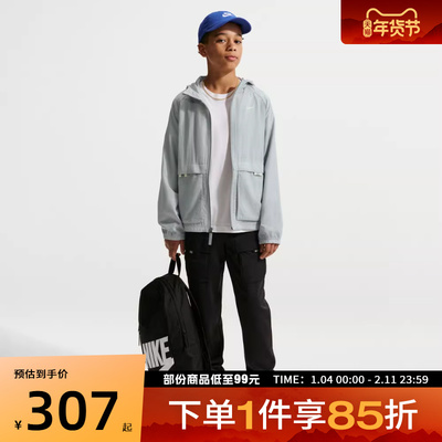 NIKE耐克大童运动健身夹克外套IO0772-077