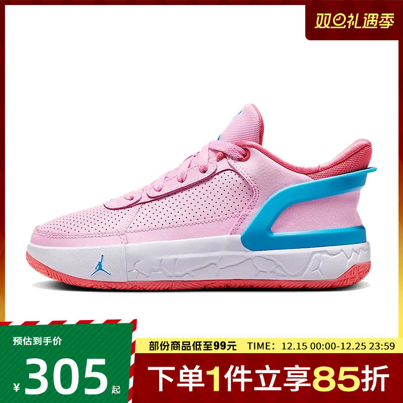 NIKE耐克大童鞋JORDAN DAY1 E.O运动训练篮球鞋FQ1306-600