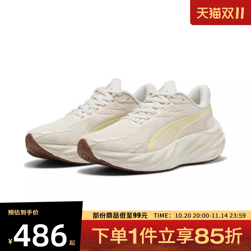 puma彪马女鞋-Velocity NITRO 4 Wns运动训练跑步鞋31114108