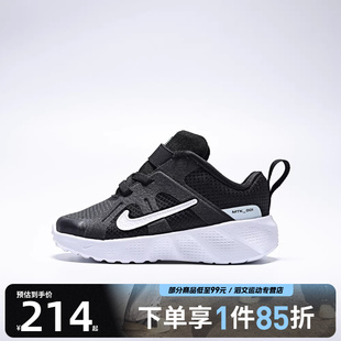 TEK METRO 运动休闲鞋 003 NIKE耐克婴童鞋 HQ2009 NIKE