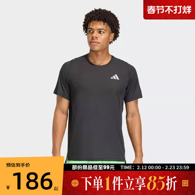 adidas阿迪达斯男子ADI365 BZ T M运动休闲短袖T恤JZ7761