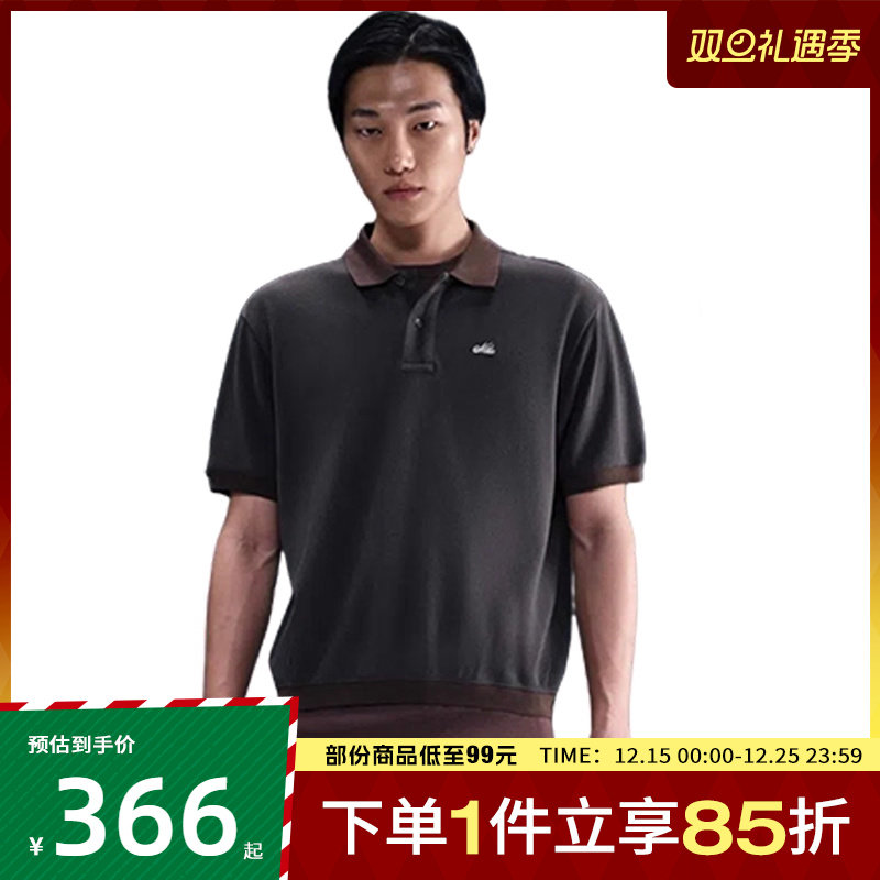 NIKE耐克男子AS M NL SS 运动休闲短袖T恤HV0885-060